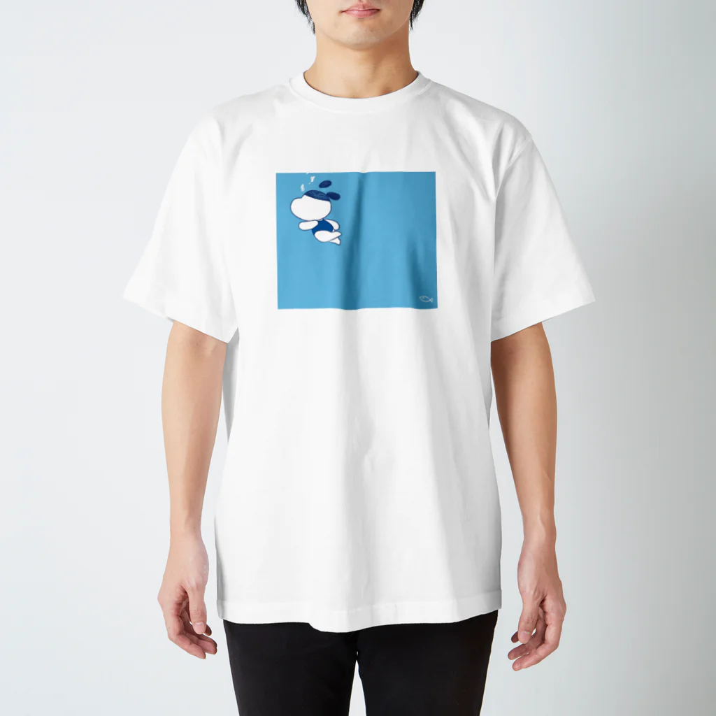 たまごチンのもぐったらしずかなぷーる スタンダードTシャツ