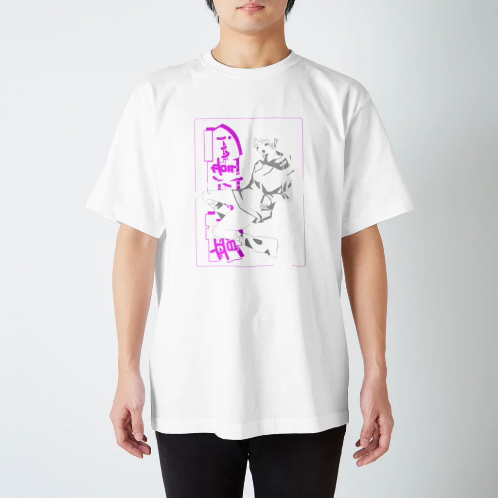 オトエラショップのえらいちゃん vol.3 スタンダードTシャツ