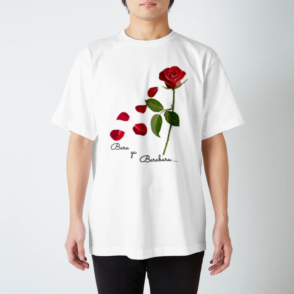 くいなの母の薔薇がバラバラ…(バラゾウムシつき) スタンダードTシャツ