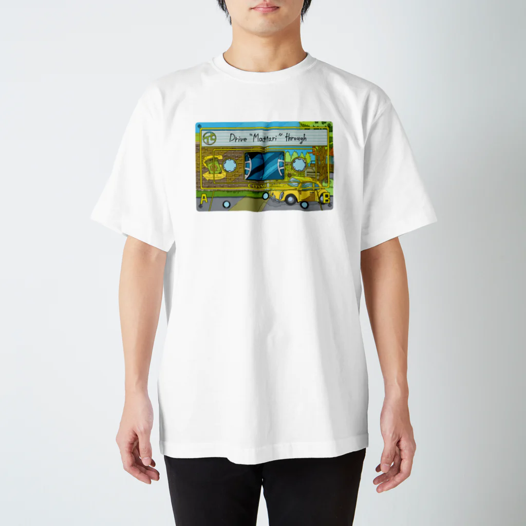 コスメボックスのDrive “Mattari” through from「ロマンス」 スタンダードTシャツ