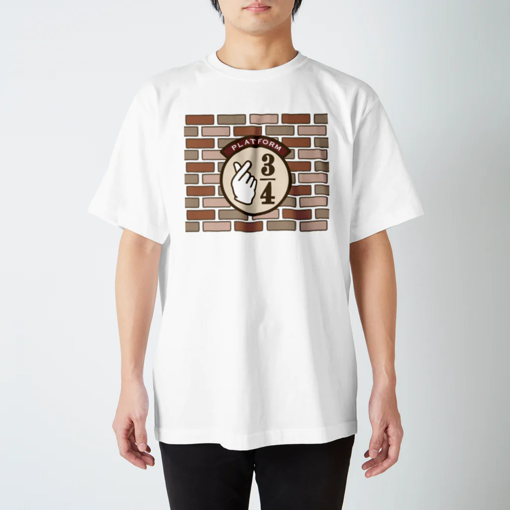 ヒヨコの店のキュンと３/４番線 Regular Fit T-Shirt