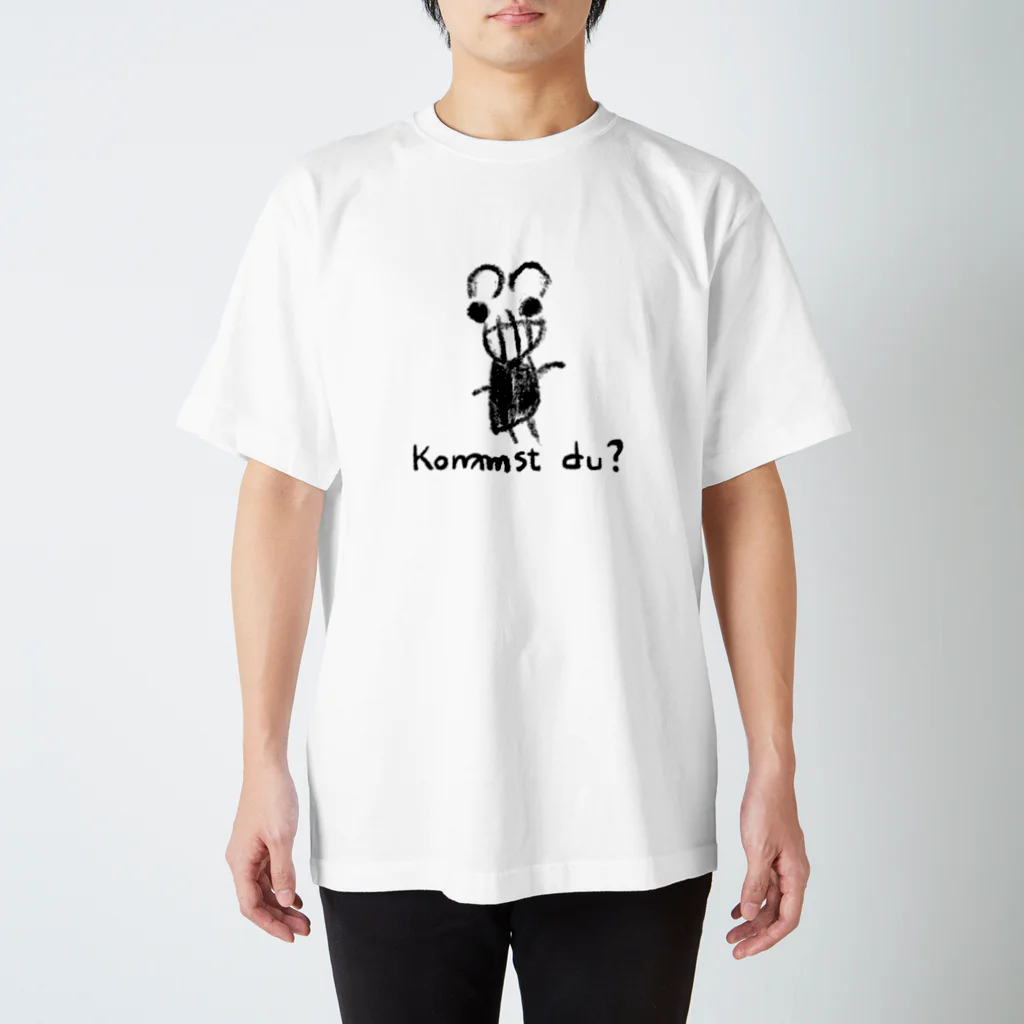 猫舌と肉球のKommst　do？ Regular Fit T-Shirt