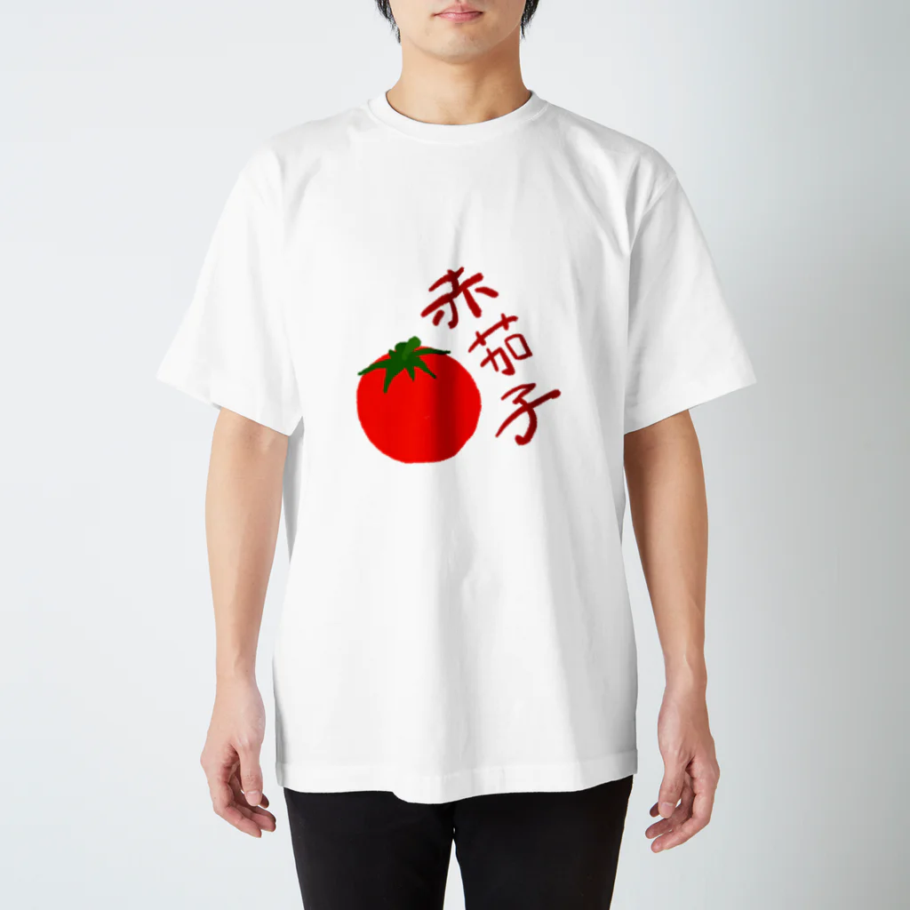 月見うどんの赤茄子 スタンダードTシャツ