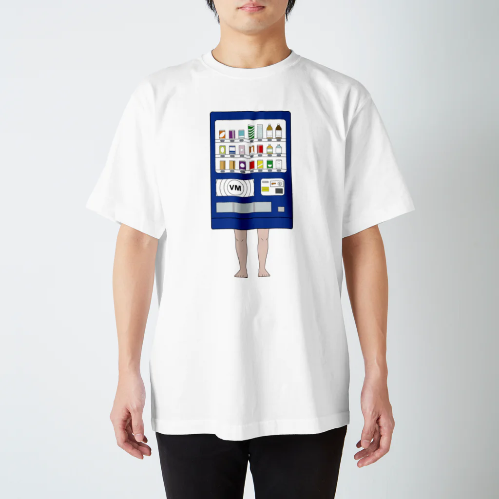 dougaseiseitokoroの足の生えた自動販売機 スタンダードTシャツ