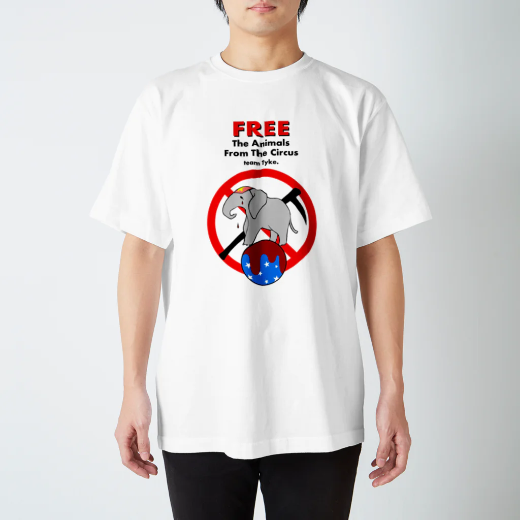 チームTyke グッズショップのFree The Animals From The Circus スタンダードTシャツ