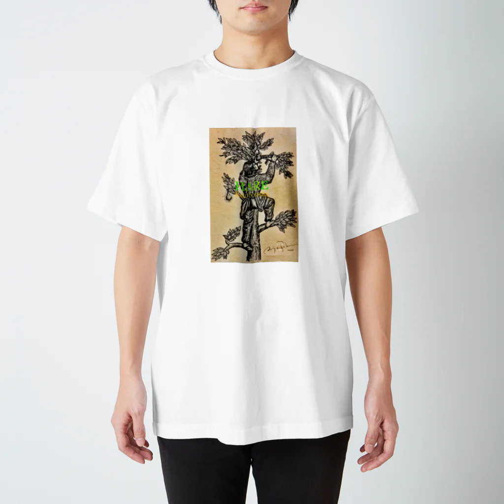 晴工房舎のきのぼりくん Regular Fit T-Shirt