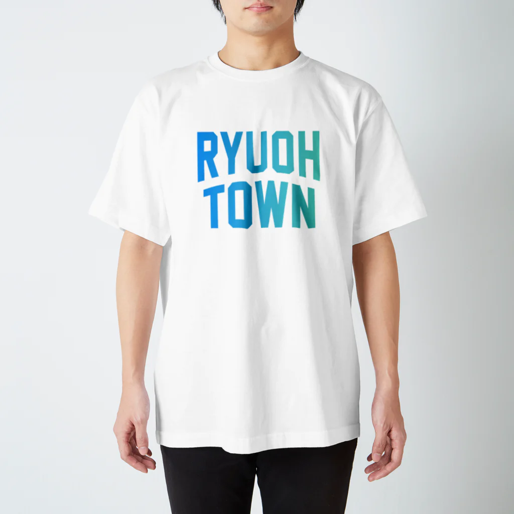 JIMOTO Wear Local Japanの竜王町 RYUOH TOWN Regular Fit T-Shirt