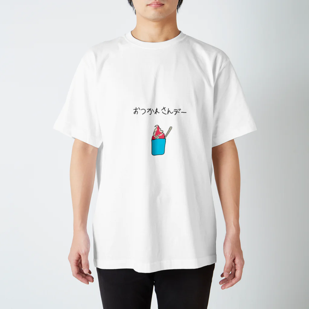 daddyjoke （ダディージョーク）のおつかれサンデーTシャツ Regular Fit T-Shirt