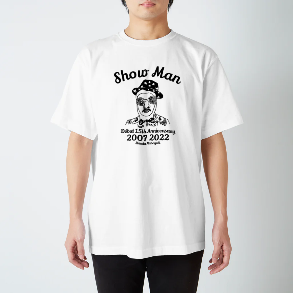 AITSUの一人歩きのShow Man スタンダードTシャツ