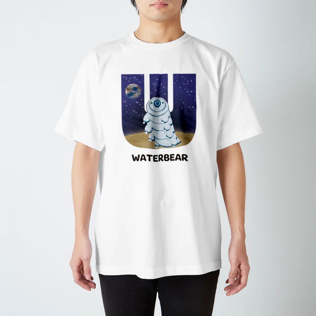 tawtawのAlphabet Animals - WATERBEAR スタンダードTシャツ