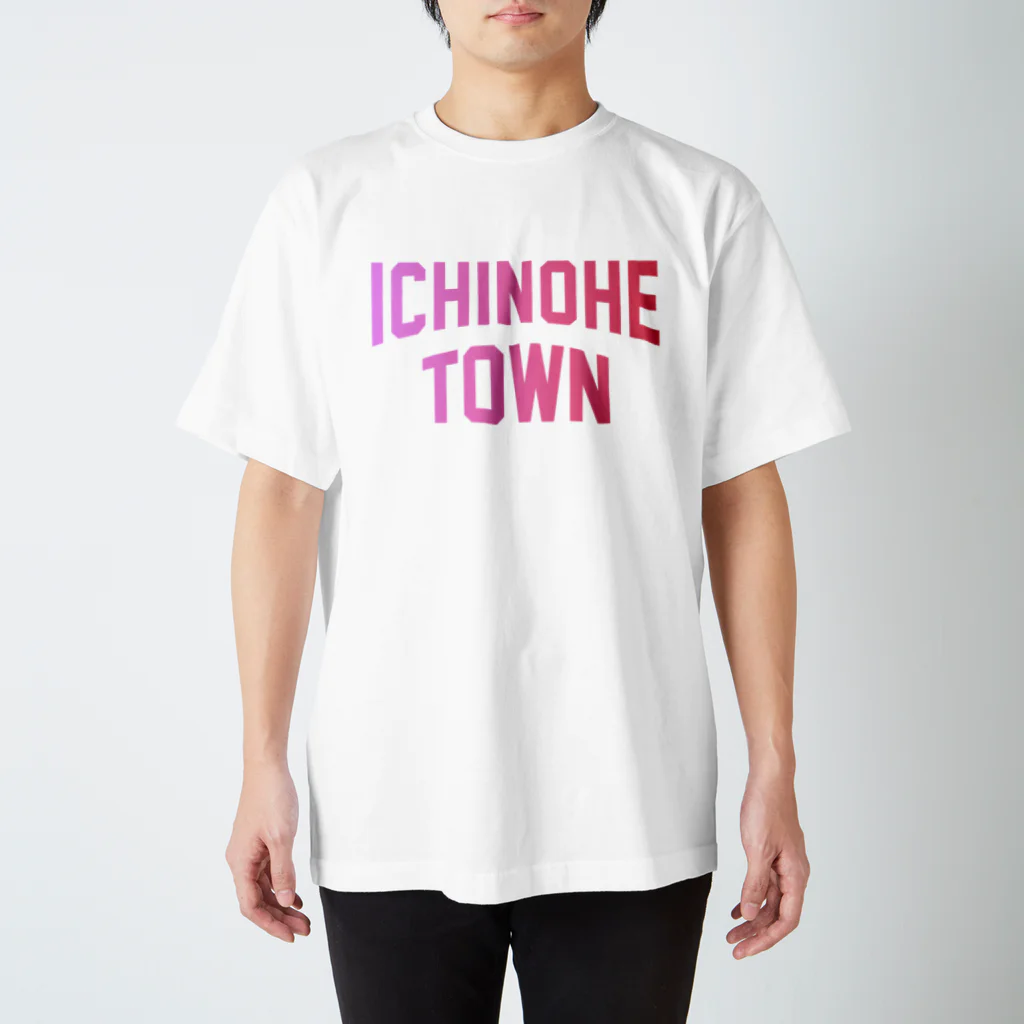 JIMOTOE Wear Local Japanの一戸町 ICHINOHE TOWN スタンダードTシャツ