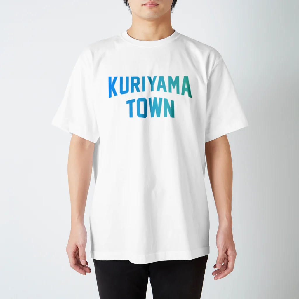 JIMOTOE Wear Local Japanの栗山町 KURIYAMA TOWN スタンダードTシャツ