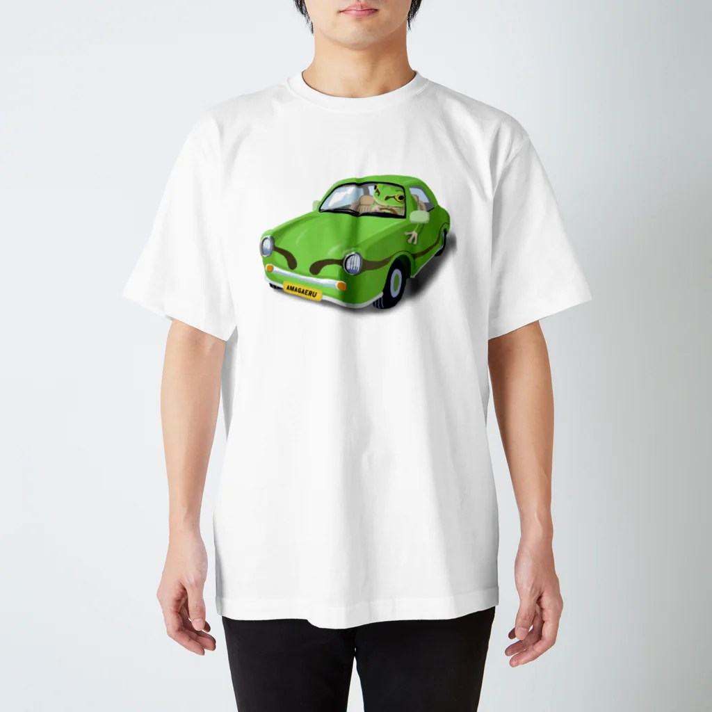 くいなの母の雨蛙号 スタンダードTシャツ