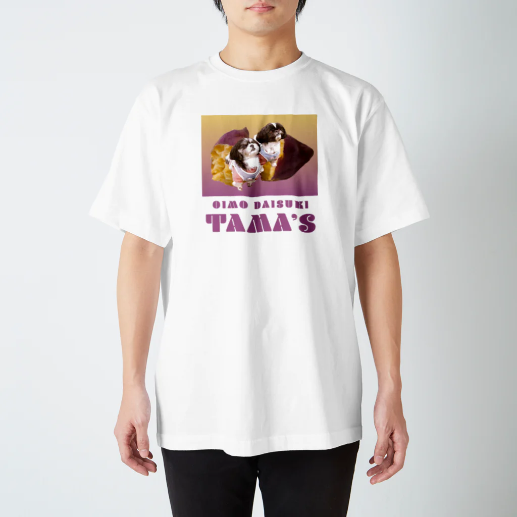 シーズーっぽいしろくろの犬たちのOIMO DAISUKI TAMA'S スタンダードTシャツ