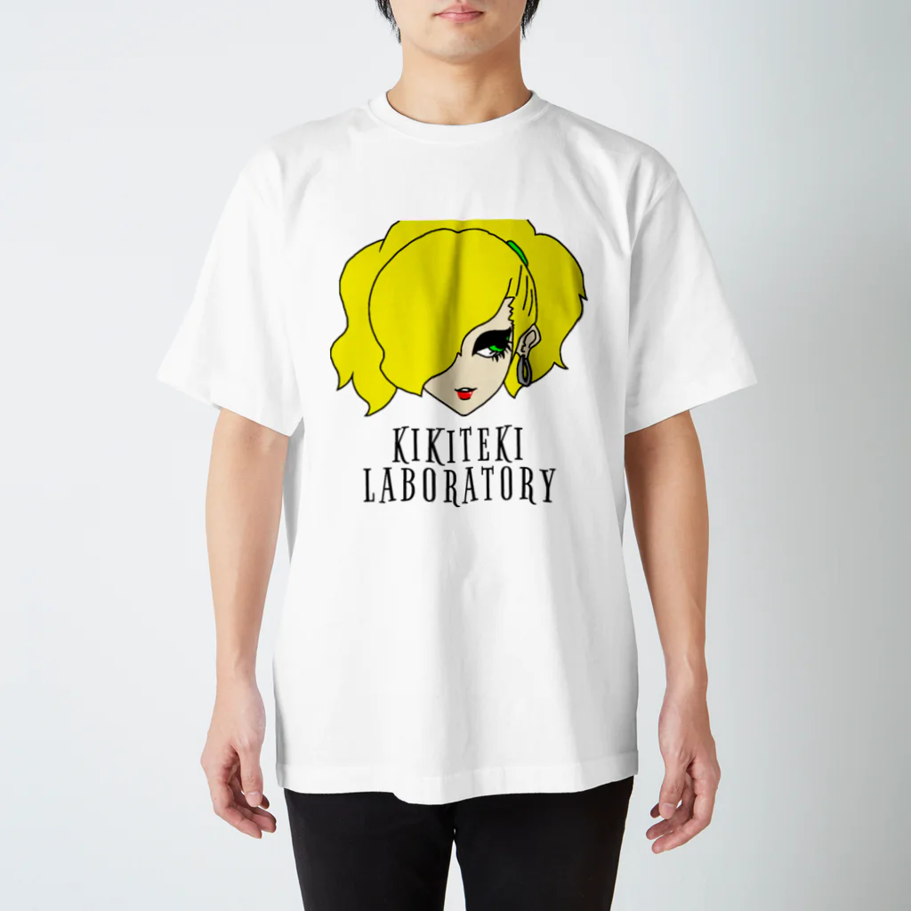 KIKITEKI_LABORATORYのPONITE GAL 黄 × 黄緑 スタンダードTシャツ