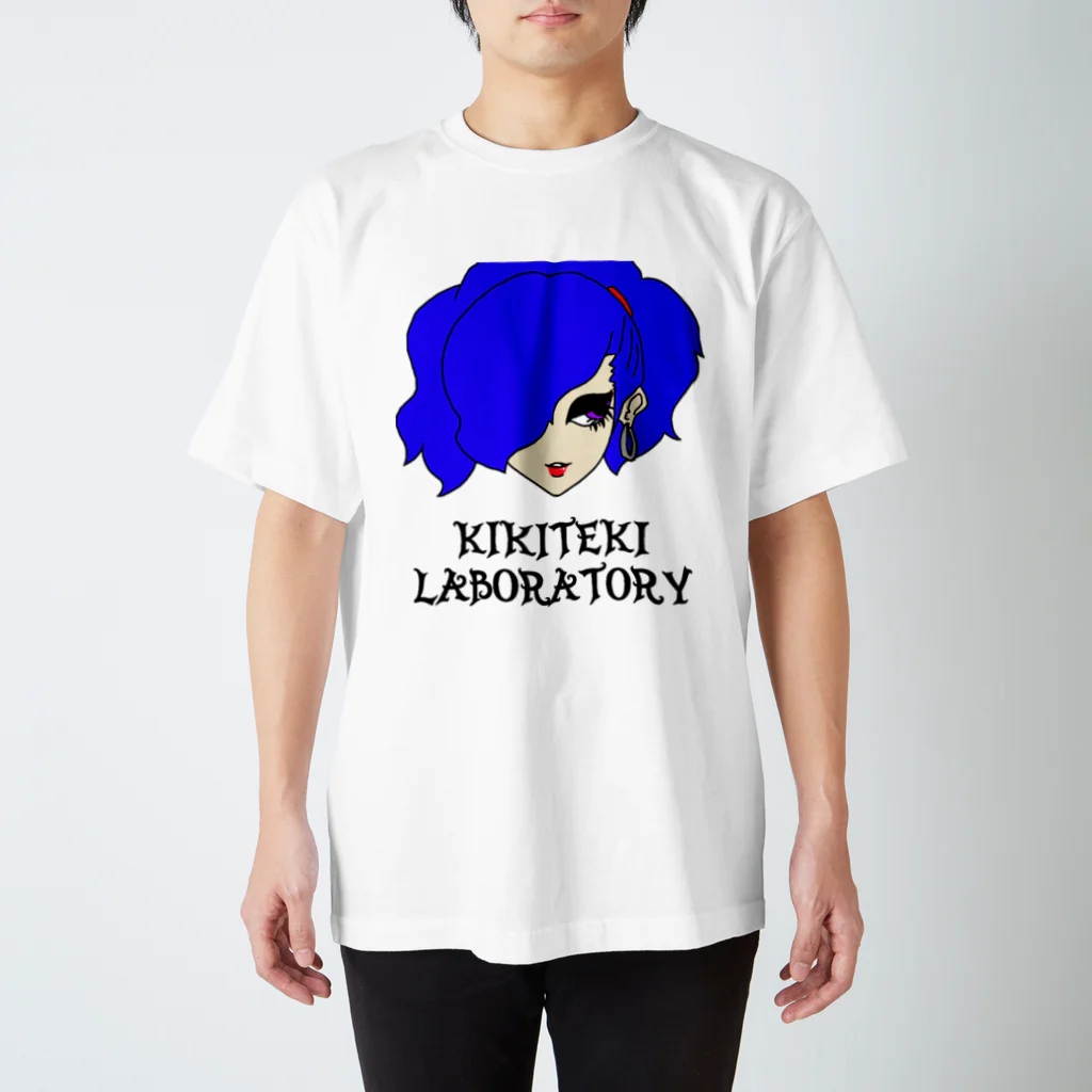 KIKITEKI_LABORATORYのPONITE GAL 青 × 紫 スタンダードTシャツ