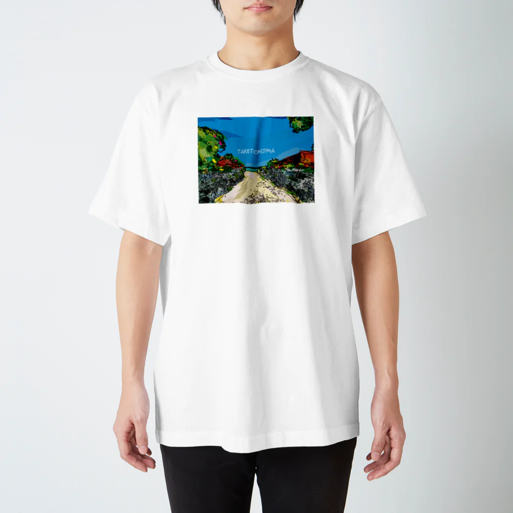 竹富島に着てくシャツの風景1 Regular Fit T-Shirt