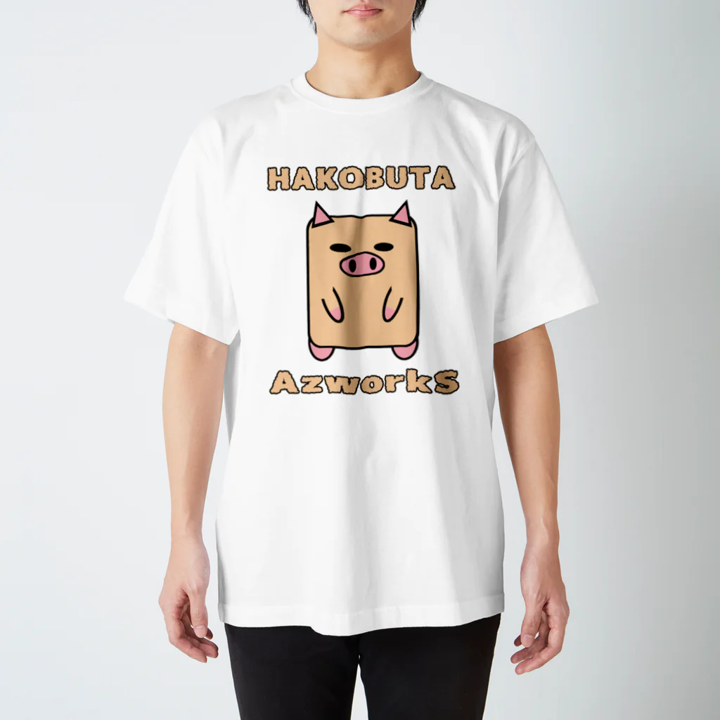 Ａ’ｚｗｏｒｋＳのハコブタ スタンダードTシャツ