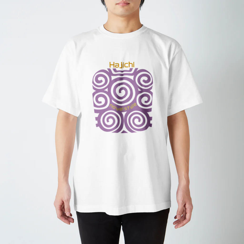 design at.のうずうずハジチ スタンダードTシャツ