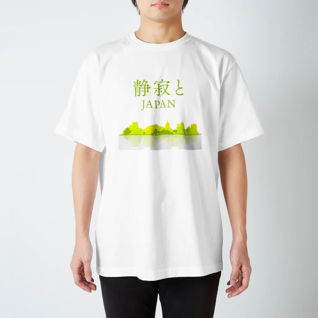 firefly_studioの静寂とJAPAN スタンダードTシャツ