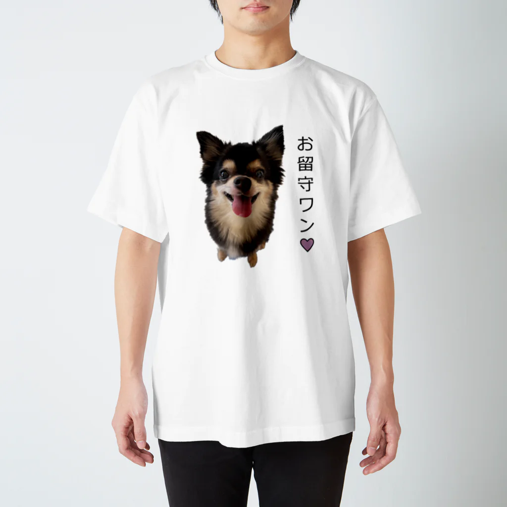 かいほう屋のお留守ワン！チワワちゃん スタンダードTシャツ