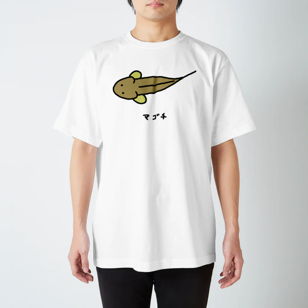 脂身通信Ｚの【魚シリーズ】マゴチ♪横♪221019 スタンダードTシャツ