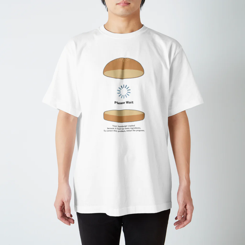 山素の具材をいっぱい挟みすぎてクラッシュしちゃったハンバーガー スタンダードTシャツ