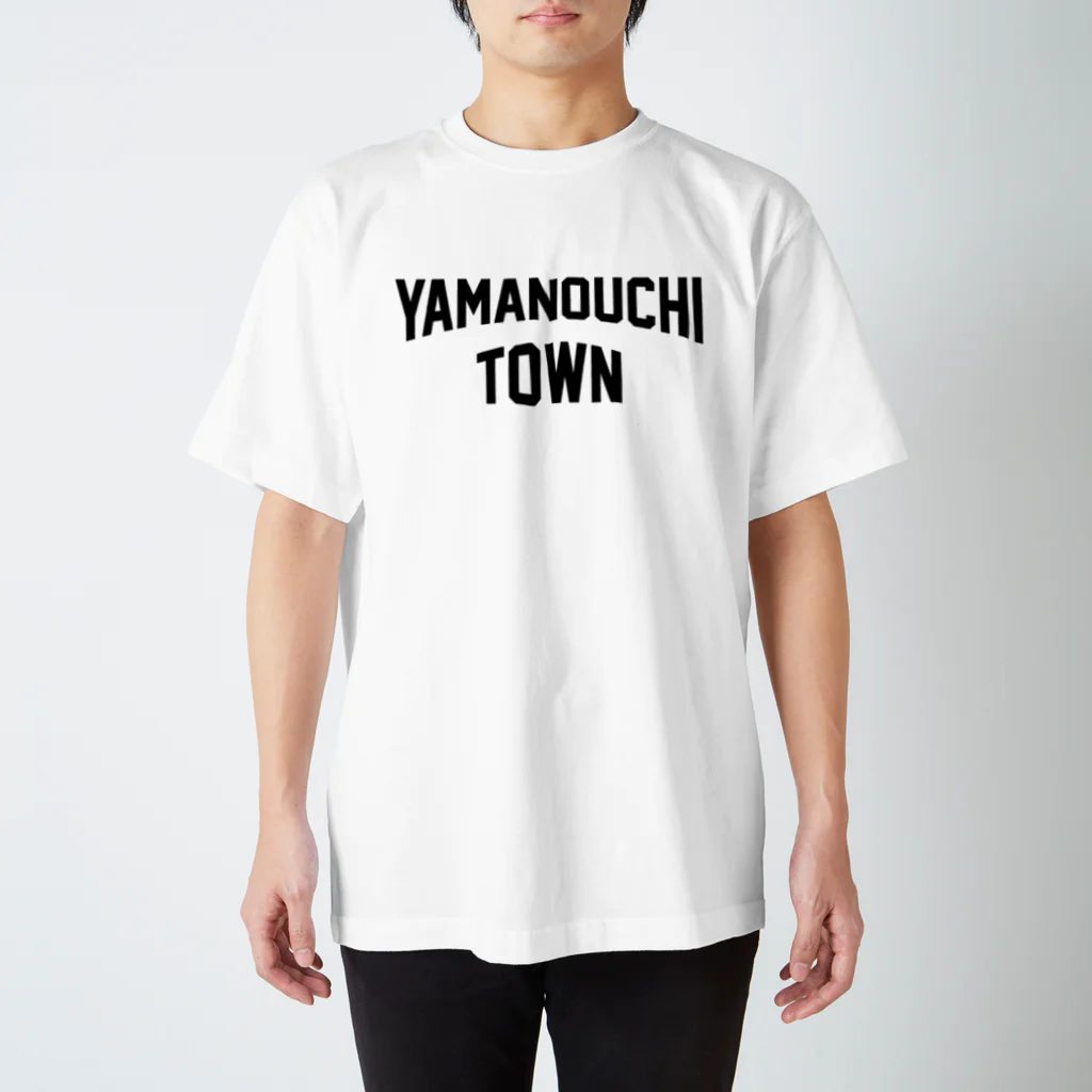 JIMOTOE Wear Local Japanの山ノ内町市 YAMANOUCHI TOWN Regular Fit T-Shirt