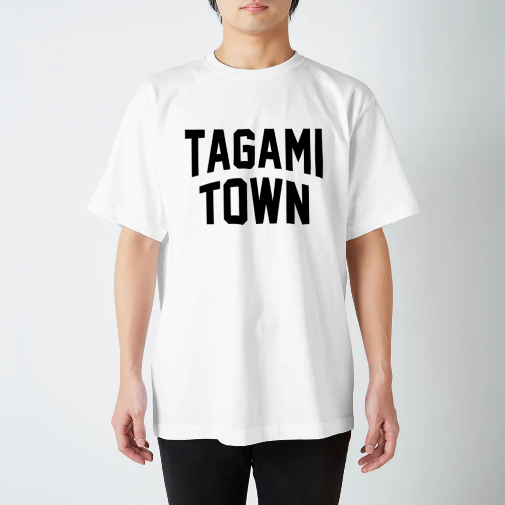 JIMOTOE Wear Local Japanの田上町 TAGAMI TOWN Regular Fit T-Shirt