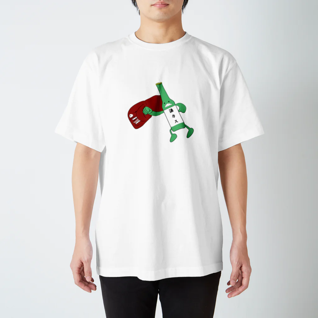 カミブクロの酒カスくん スタンダードTシャツ