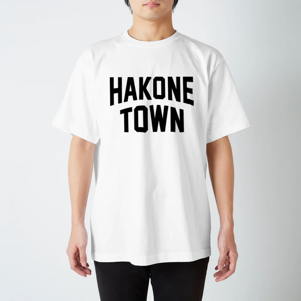 JIMOTOE Wear Local Japanの箱根町 HAKONE TOWN スタンダードTシャツ