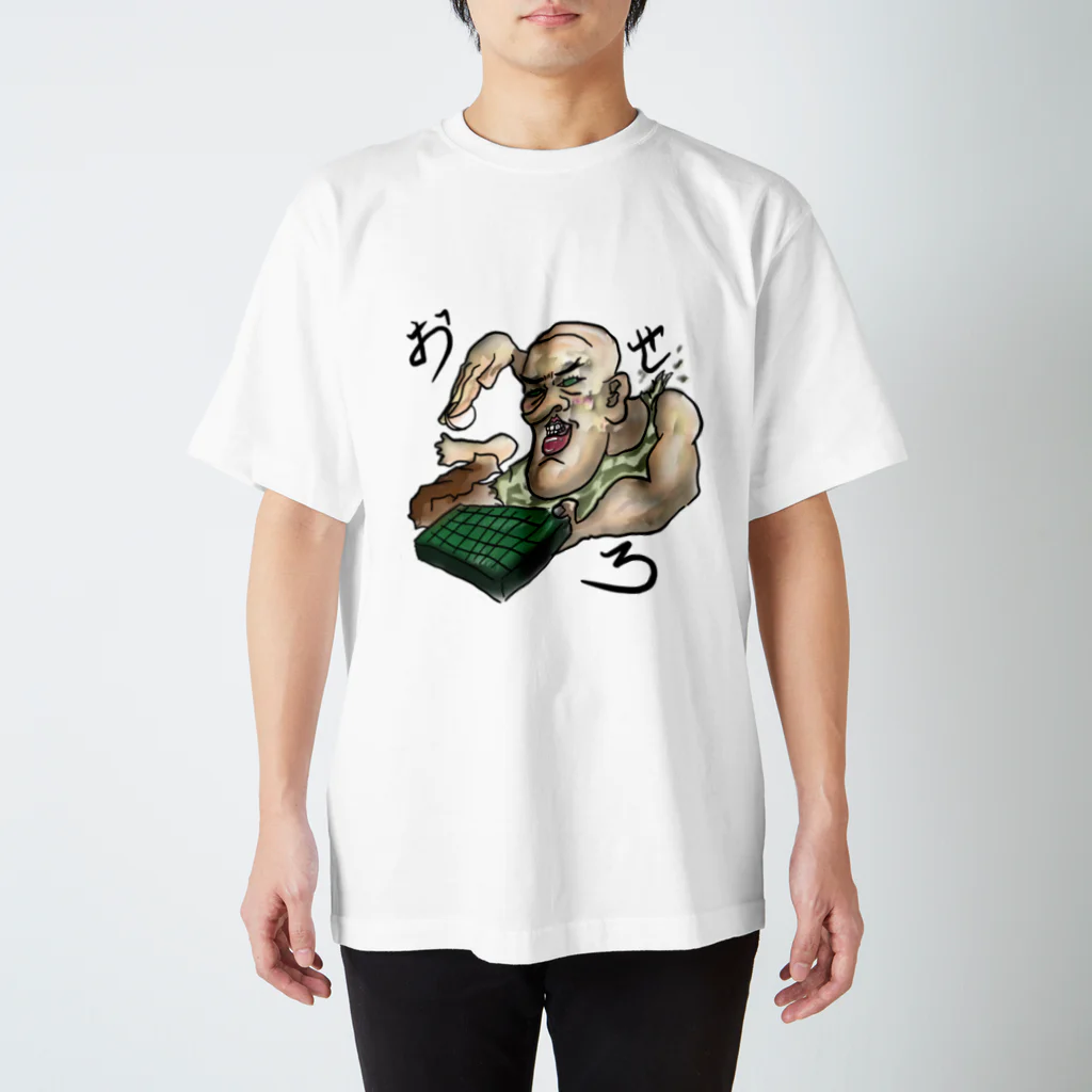 irootokosamuraiのおせろ スタンダードTシャツ