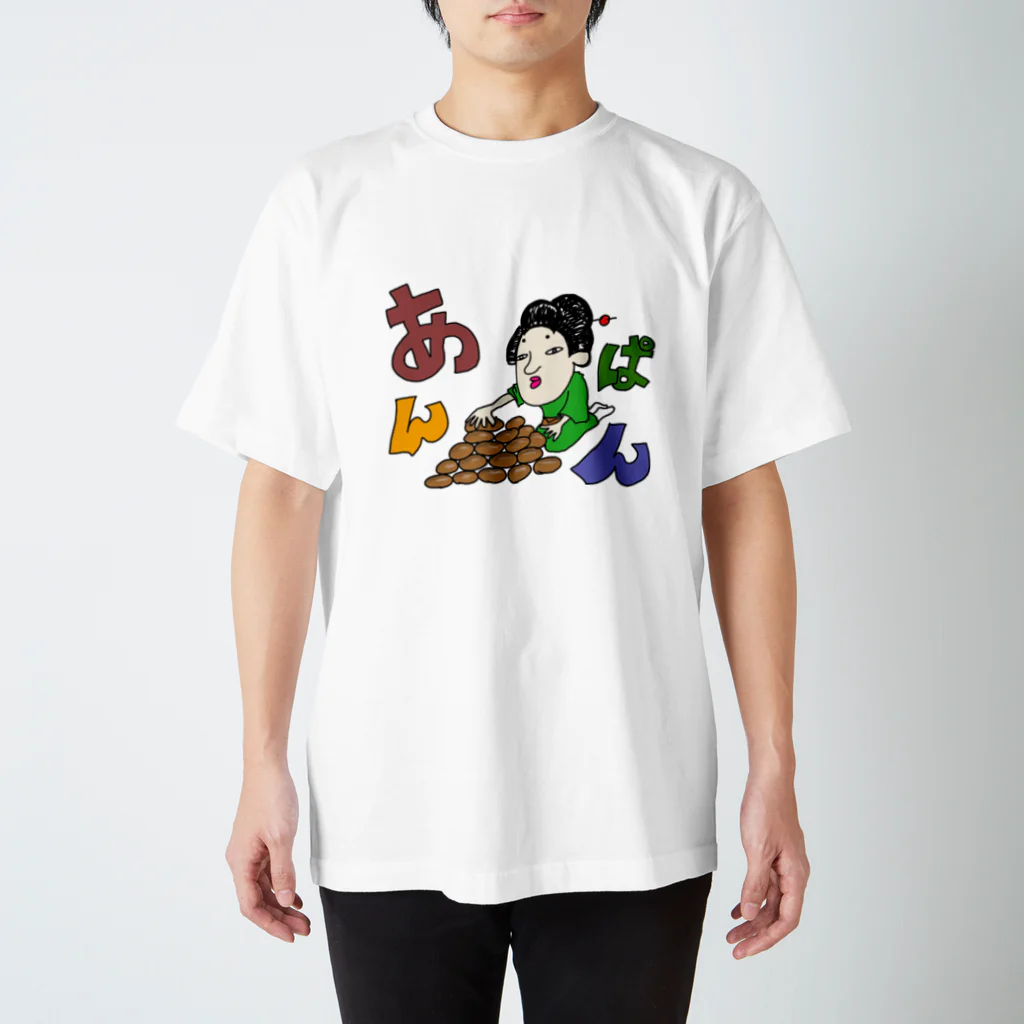 irootokosamuraiのあんぱん スタンダードTシャツ