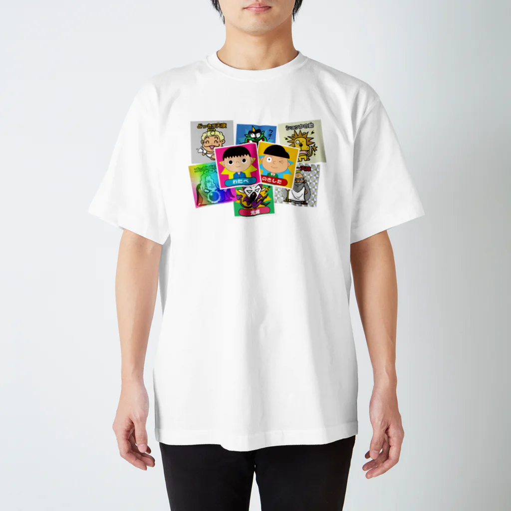 こどもだってつらいよショップのこどもだってつらいよ「大人気ギョーテンマンシール」 スタンダードTシャツ