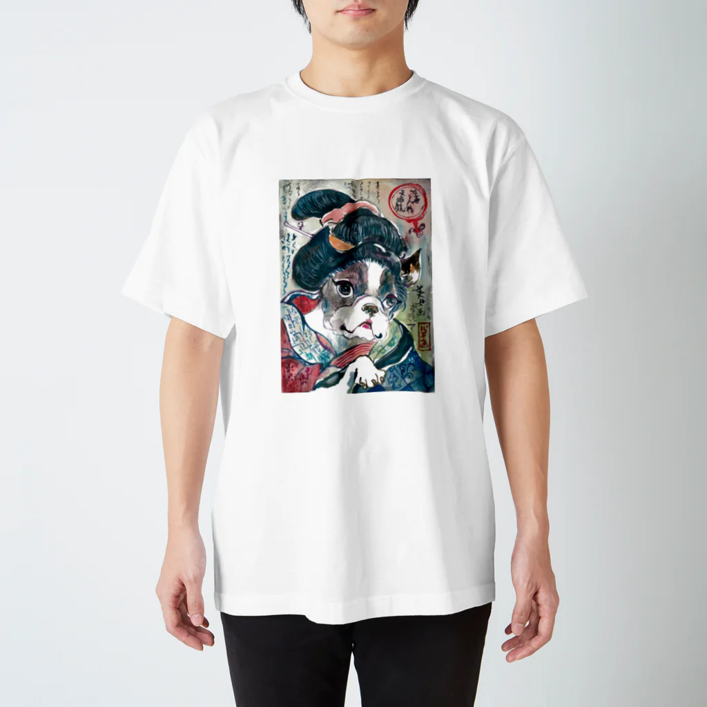 長友心平の浮世絵ボストンテリア スタンダードTシャツ