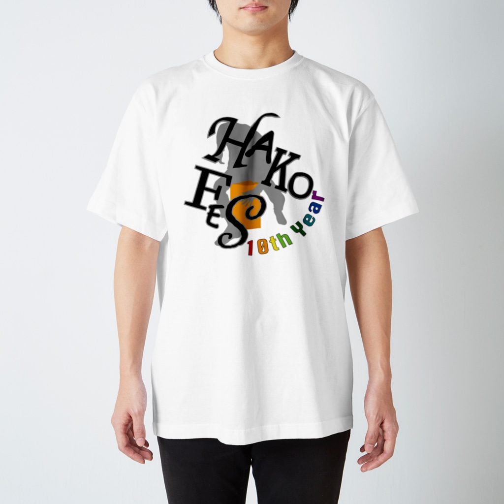 HAKO-BUNE 2ndの10th Year ハコT (フロント、黒字) Regular Fit T-Shirt