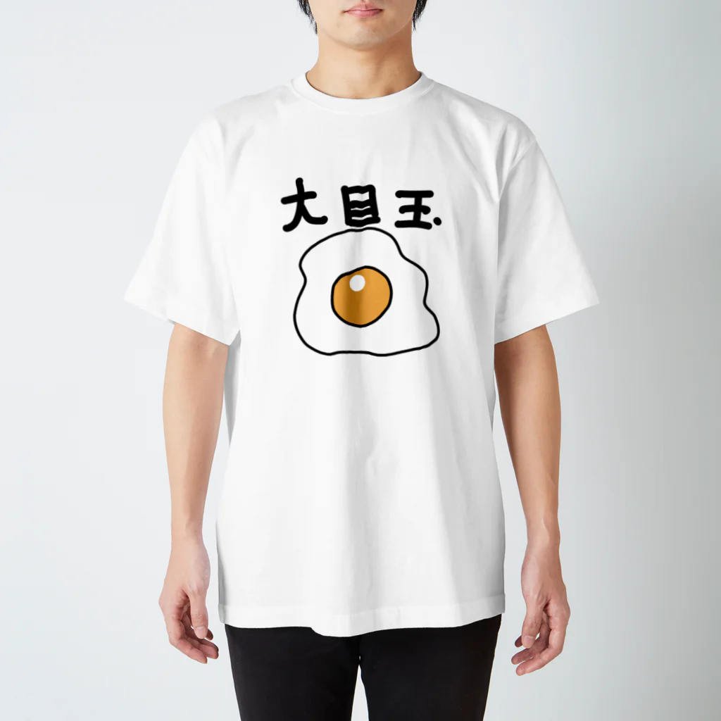 ころさんの大目玉 スタンダードTシャツ