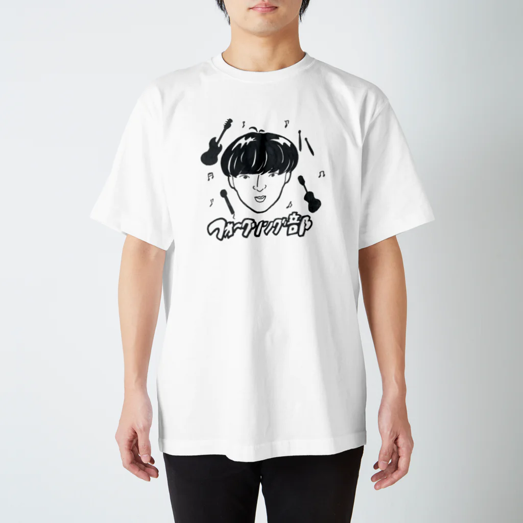 ♥51代目ﾌｫｰｸｿﾝｸﾞ♥の51代目フォークTシャツ Regular Fit T-Shirt