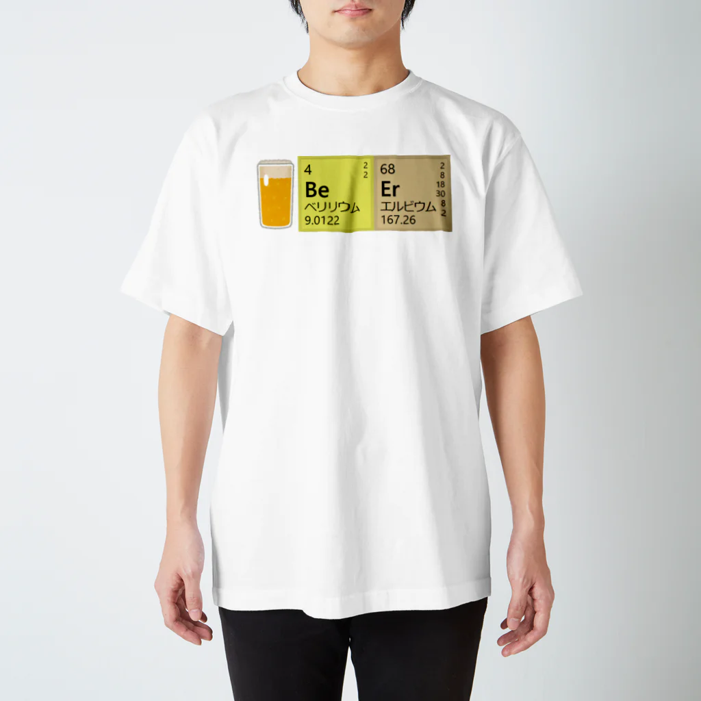 AAアメフトのビール Regular Fit T-Shirt