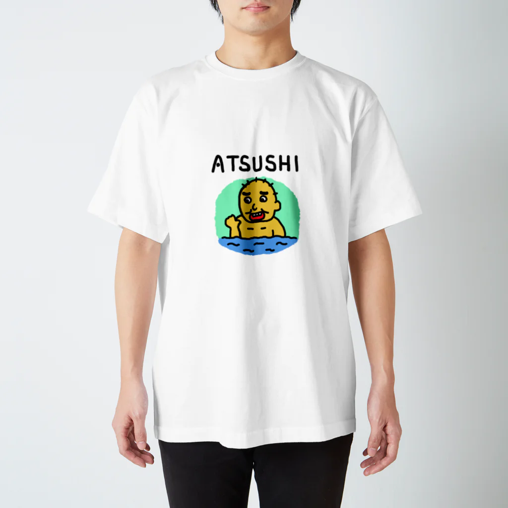 あつしTシャツ / すんちゃんショップ ( Sinchan123 )のスタンダードTシャツ通販 ∞ SUZURI（スズリ）