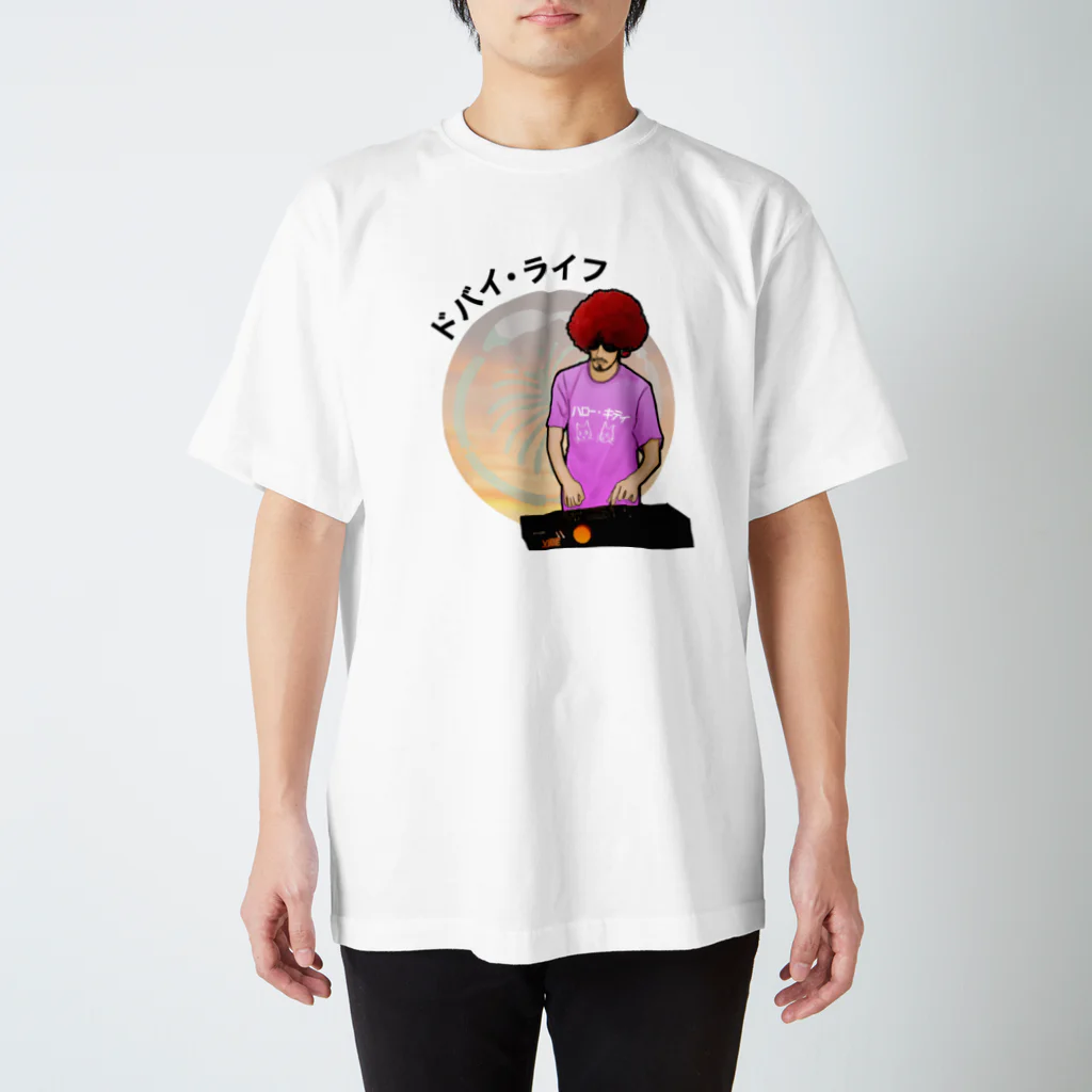 PALM⇔MERMAID officialのコーイチ マース ドバイ・ライフ Regular Fit T-Shirt