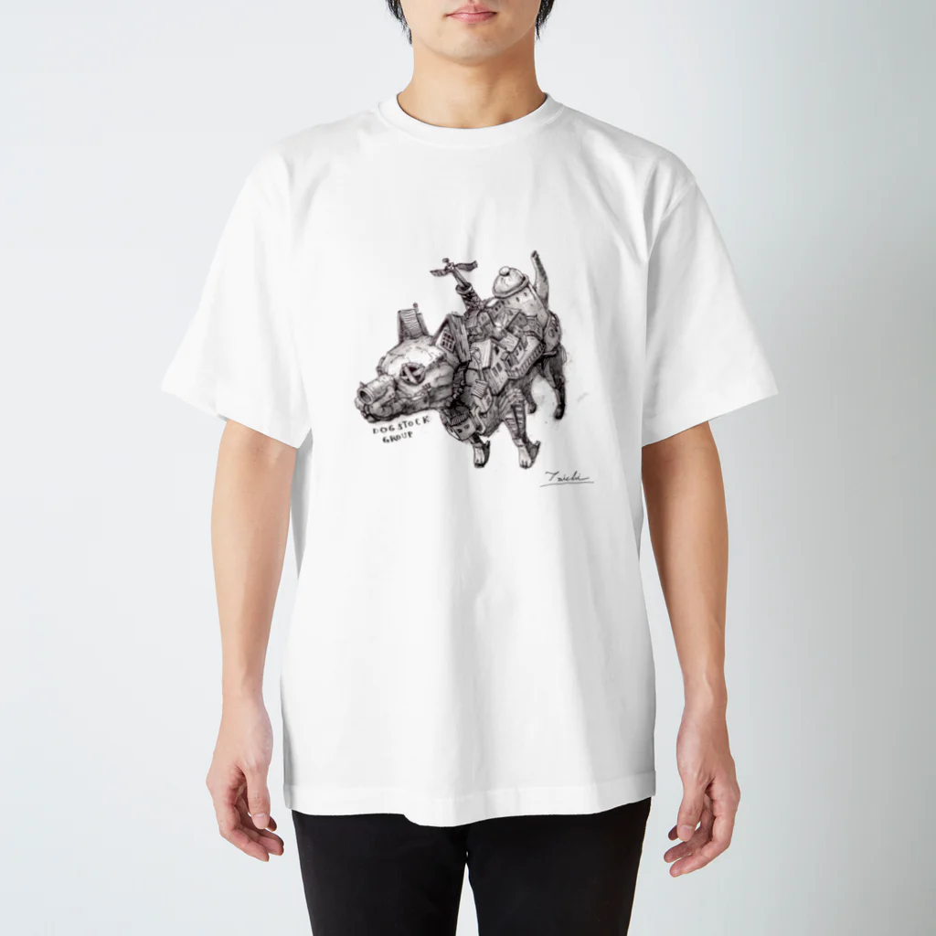 hanauta_03の犬　原太一　ドッグストック スタンダードTシャツ