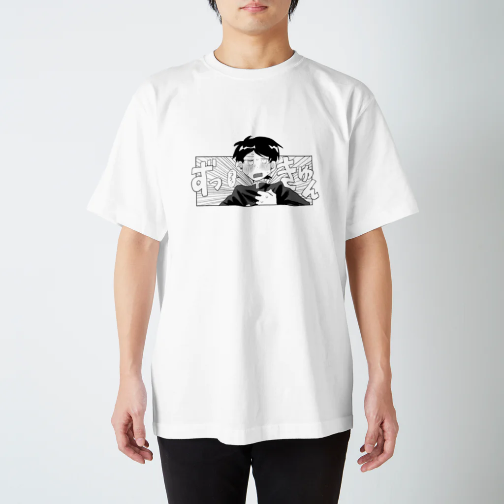 松本のずっきゅん スタンダードTシャツ