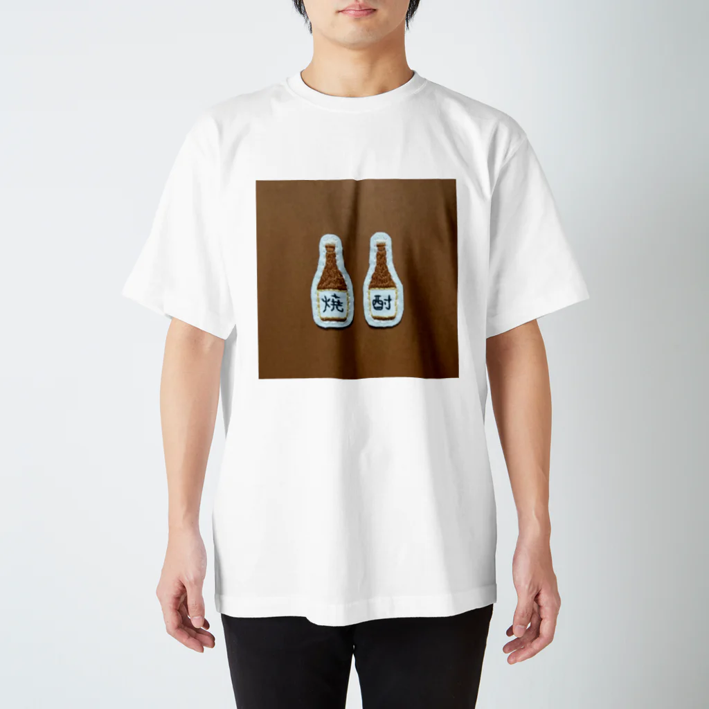 m_shishuuの刺繍で作った焼酎 スタンダードTシャツ