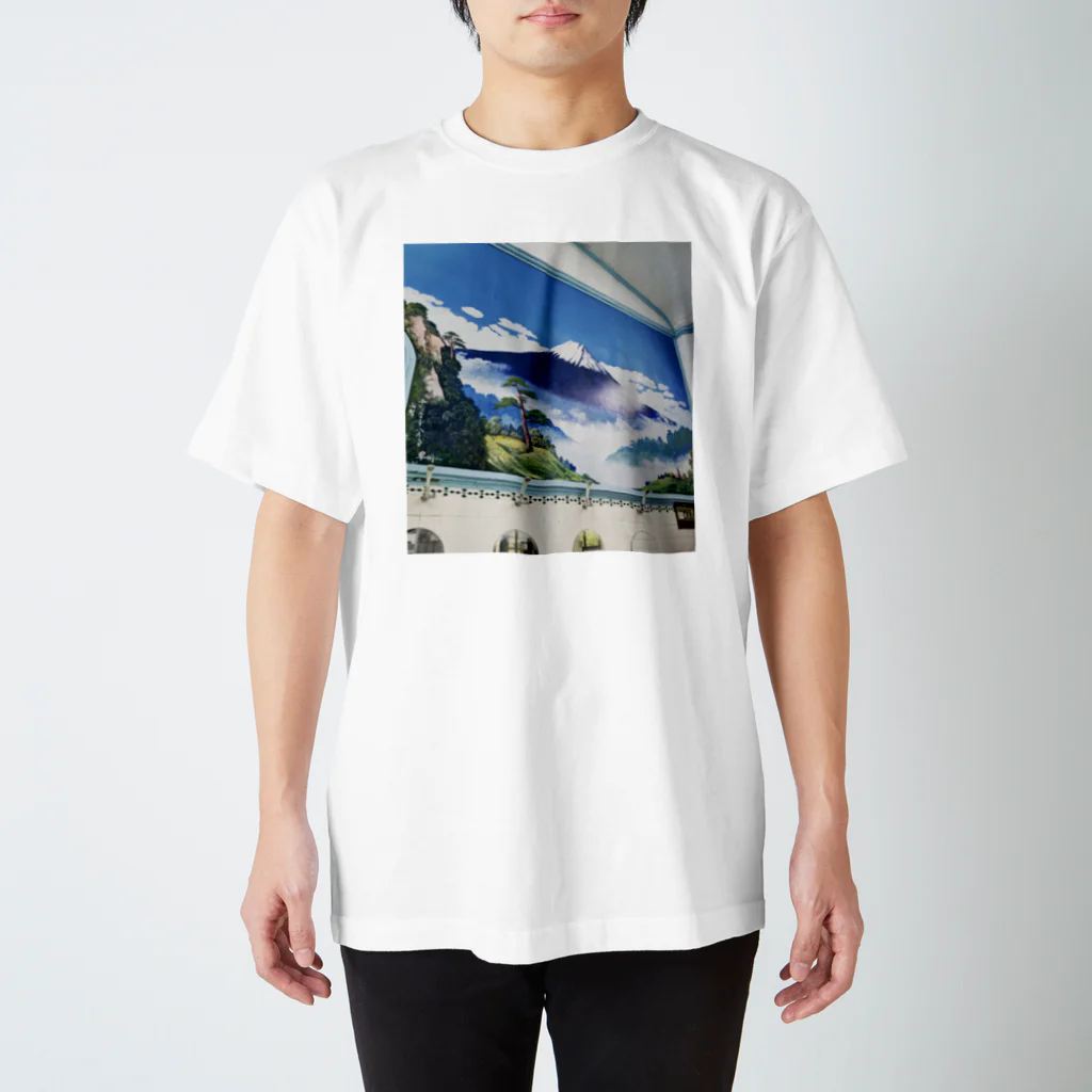 あらかわ銭湯 雲翠泉【三河島】の雲翠泉 富士山 スタンダードTシャツ