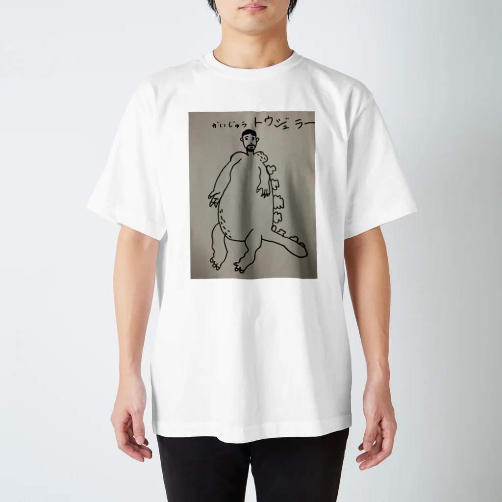 tousannokoのトウジュラーシリーズ Regular Fit T-Shirt