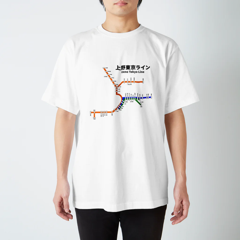 柏洋堂の上野東京ライン 路線図 Regular Fit T-Shirt