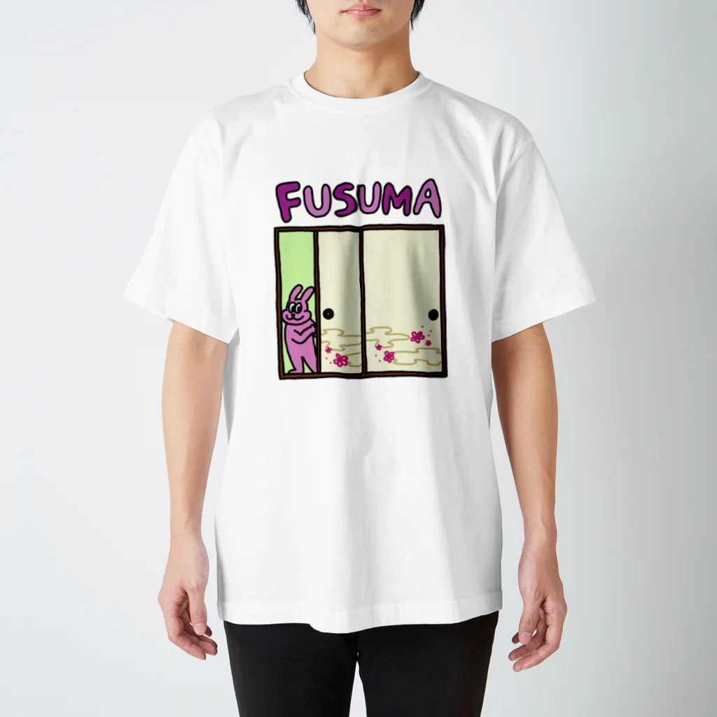 fusumerのうさぎとふすま(梅)両面 Regular Fit T-Shirt