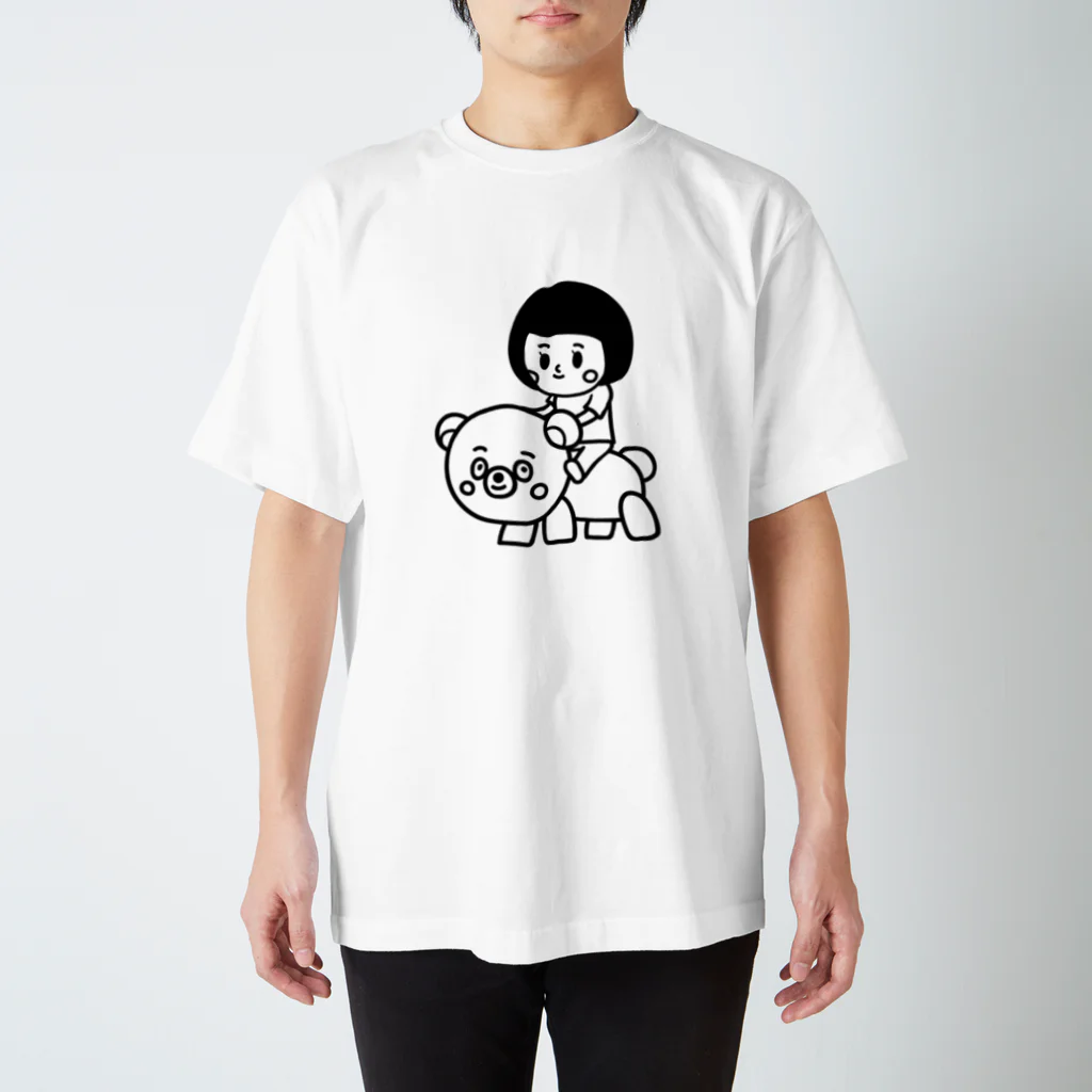 こやまけんいちろうのプリティなガール Regular Fit T-Shirt