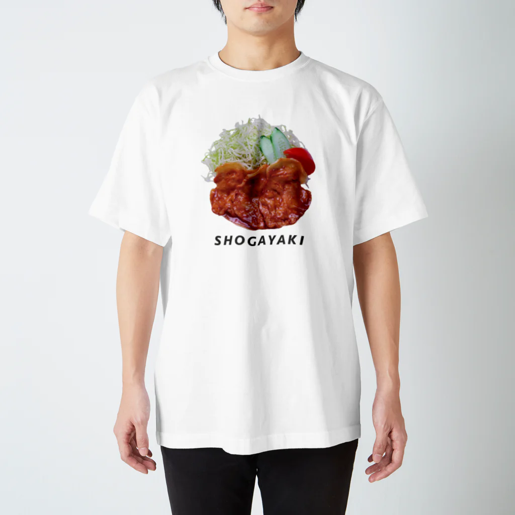 YOLKのしょうが焼き Regular Fit T-Shirt